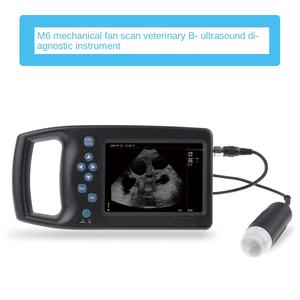 Kompaktes Veterinär-Ultraschall-Diagnosegerät für Mobile Nutztierpflege und Reproduktive Gesundheitsbewertung bei Nutztieren - Product Image 5