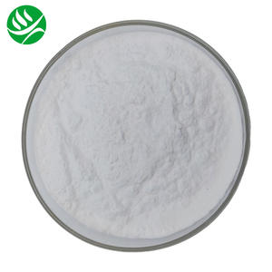 <span class=keywords><strong>HCL</strong></span>粉末L-アルギン酸塩CAS 1119-34-2食品グレードL-アルギン酸塩 - Product Image 1