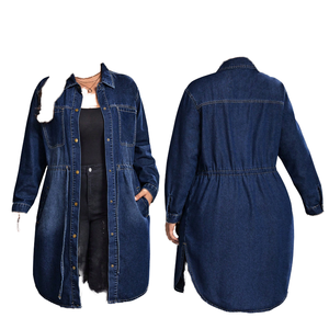 Women's <b>Denim</b> Long Shirt <b>Coat</b> Regular Fit Button Front Solid Color Casual Autumn Eco-Friendly Breathable Stonewashed Cotton - Product Image 1