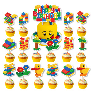 Décorations de fête d'<span class=keywords><strong>anniversaire</strong></span> sur le thème des blocs de construction, toppers de gâteau, bannières, ballons - Pack de fournitures pour fête d'<span class=keywords><strong>anniversaire</strong></span> sur le thème coloré de l'été - Product Image 2