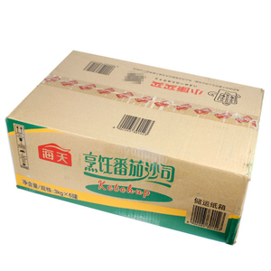 OEM chấp nhận được sản xuất của đóng hộp nước sốt cà chua trong 3kg tins kích cỡ khác nhau bao bì có sẵn - Product Image 2