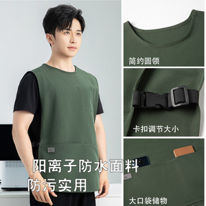 Cationic Waterproof Solid Color Pocket Vest <b>Apron</b> Loose Casual Workwear Restaurant Bar Uniforms - Product Image 4