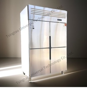 Congélateur vertical industriel de 1000 L, prix fascinant, four portes, refroidissement par air, en acier inoxydable, pour usage professionnel - Product Image 4