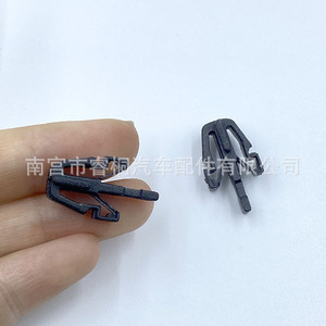 Clip de Fijación para Parrilla de Coche Shuangxuan, 8.5x5.3x22.2mm, Plástico, para Mitsubishi Pajero, Cheetah, Feiteng H77, V73, V75, Lancer - Product Image 4