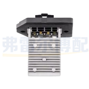 90927280 Automotive <b>Blower</b> Resistor 12V Control Module For <b>Car</b> Air Conditioner Repair Replacement - Product Image 4