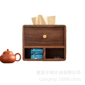 Escritorio de oficina de madera de nogal negro, papelería, caja de pañuelos, caja de almacenamiento de madera maciza para sala de estar y oficina, multifuncional - Product Image 4