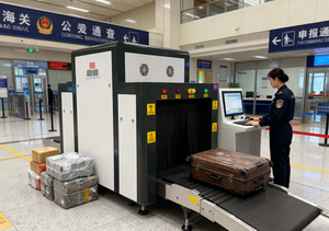 نظام فحص الأمتعة بالأشعة السينية عالي الدقة، آلة فحص الأمتعة في المطارات، جهاز فحص أمني بناقل - Product Image 5