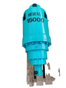 מקדחה 8000NM EArthur עבור מחפר - Product Image 6