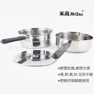 Stainless Steel <b>Cookware</b> Set 2 Piece With Steamer And Frying Pan For Camping Outdoor Use - Product Image 2