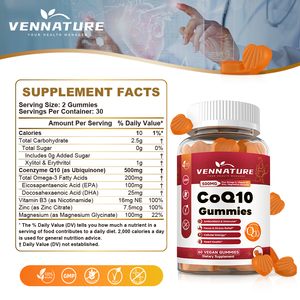 VENNATURE サプライ コエンザイム<span class=keywords><strong>Q10</strong></span> ビタミン配合 カスタムグミ 栄養補助食品 健康 コエンザイム<span class=keywords><strong>Q10</strong></span> グミ、OEM - Product Image 2