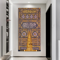 Décor à la maison portes dorées Kaaba arabe affiche coran imprime des photos Cuadros musulman islamique mur Art toile peinture cadre acrylique