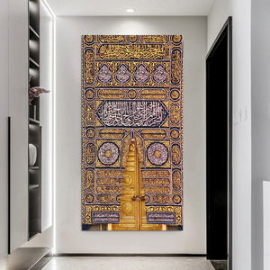 Décor à la maison portes dorées Kaaba arabe affiche coran imprime des photos Cuadros musulman islamique mur Art toile peinture cadre acrylique - Product Image 4