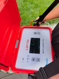 เครื่องวิเคราะห์แบบพกพา GUOSENF LGP 750 ตรวจจับการรั่วไหลของก๊าซมีเทนได้อย่างแม่นยำ ระดับ PPB รับประกัน 18 เดือน ผลิตตามสั่ง OEM - Product Image 4