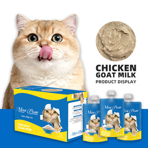 Vente en gros d'usine 85g Nourriture humide pour chats - Saveur naturelle de <span class=keywords><strong>poulet</strong></span> et de saumon riche en protéines, sans danger pour les animaux, qualité export - Product Image 1