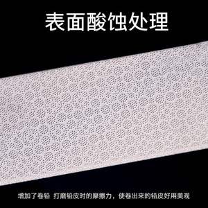 Porte-rouleau de plomb de pêche en acier inoxydable, accessoire de pêche multifonctionnel - Product Image 2