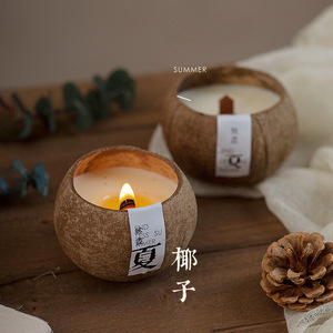 Coconut Shell Scented Candle 300g Handmade Floral Fragrance Holiday Gift Minimalist Style - Product Image 1