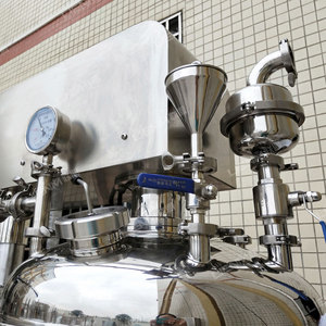 真空乳化混合机静态混合机洗衣粉制造机电脑汽车油漆混合机洗发水500公斤 - Product Image 6