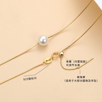 Collier de perles 8 mm en argent sterling 925, style rétro français simple 2026