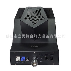 Machine à neige artificielle Limin Blizzard à double tête pour événements majeurs et équipement d'ambiance scénique au dioxyde de carbone - Product Image 3