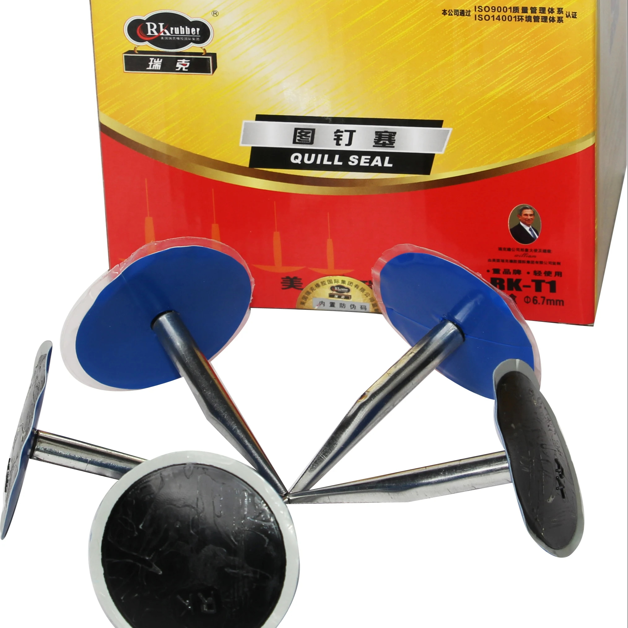 RK Brand Tire Repair Patch Rubber Puncture Repair Plug Mushroom Plug patch for Car Tyres