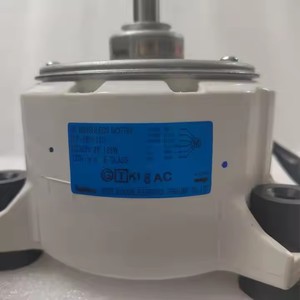 Moteur DC ICF-280-150-1 pour unité de ventilateur de climatisation centrale - Product Image 3