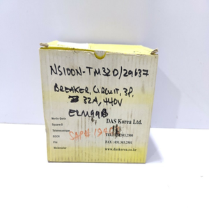<span class=keywords><strong>Ns100n</strong></span> <span class=keywords><strong>Ns100n</strong></span>-tm32d PLC disjoncteur/29637สำหรับสินค้ารับประกัน - Product Image 1
