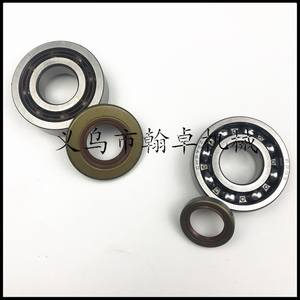 HZPJ MS029 039 MS290 MS310 MS390 Rodamientos, Retenes de Aceite, Carcasas, Cigüeñales, Accesorios para Motosierras, Retén de Aceite Esqueleto FKM TC TCN - Product Image 3