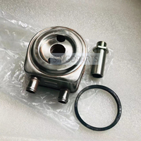Noyau de refroidisseur d'huile moteur Nouvelle tête de filtre de radiateur en acier RE61767 Système de refroidissement pour tracteurs John pour Deere 2030 & 2130