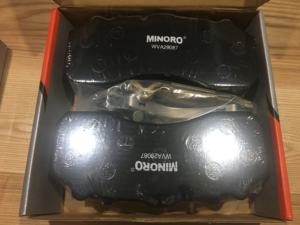 PASTILLAS DE FRENO PARA CAMIÓN DE SERVICIO PESADO DELANTERO/TRASERO WVA29087/1390428 WEVER/<span class=keywords><strong>KAMINO</strong></span>/APTEC/MEKHPART - Product Image 4