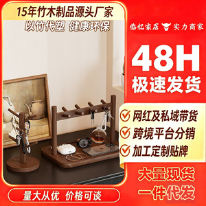 Entryway storage rack, key storage, decorative item, solid wood hanging rack, tabletop tray, eyeglasses and watch holder - Product Image 5