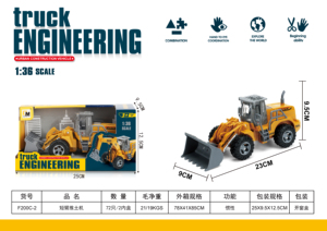 ของเล่นรถก่อสร้าง Waxsam 1:36 สำหรับเด็กเล็ก เด็กชาย เด็กหญิง เด็กอายุ 3 ปีขึ้นไป รถบรรทุกของเล่นแบบเฉื่อย - Product Image 2