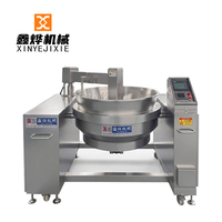 Machine à riz frit électrique automatique avec wok inclinable et rotatif pour la cuisine des restaurants