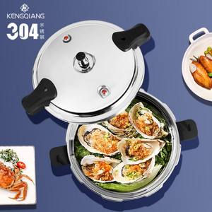 หม้อหุงข้าวสแตนเลสแบบไม่ติดกระทะ, หม้อความดันกันระเบิดอุปกรณ์เสริมหม้อปรุงอาหารในครัว - Product Image 5