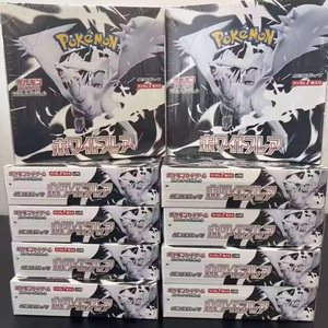 <span class=keywords><strong>Caja</strong></span> de Regalo de Cartas Coleccionables Pokémon TCG Japón SV11W Pure White Flash, <span class=keywords><strong>Caja</strong></span> Sellada - Product Image 4