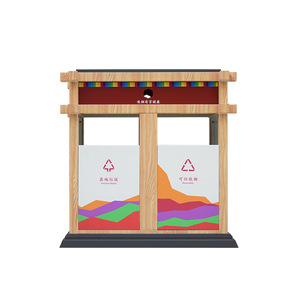 ถังขยะเหล็กดีไซน์พิเศษสำหรับภูมิทัศน์  ถังขยะเหล็กสไตล์เมือง  ถังขยะสำหรับจุดชมวิว - Product Image 5