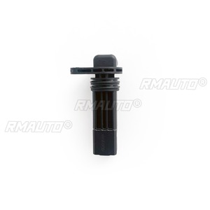 เซ็นเซอร์วัดแรงดัน F01-1500025 สำหรับ Jetour X70 X90 อะไหล่เครื่องยนต์ อุปกรณ์ตกแต่งรถยนต์ - Product Image 1