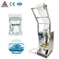 Machine d'emballage automatique multifonctionnelle en acier inoxydable durable pour l'eau pure de 200 ml