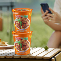 Mie Sapi Instan Huaxiabeifen Buatan Tangan Rasa Bumbu Kari, Harga Terjangkau, Kemasan Cup, Pedas, Tepung Terigu 40% Lemak, 62g 1