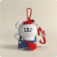 Nouvelle Arrivée Z 2026 – Pendentif Sac en Peluche Kawaii Dessin Animé, Design Souriant Amélioré, Décoration pour Sac à Dos Scolaire, Ornement Cadeau