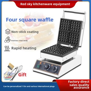 Thiết bị nhà bếp Thương mại chính hãng điện bốn lưới sản xuất bánh quế sâu răng máy Pancake đặc sản Snack Waffle lưới mới - Product Image 6