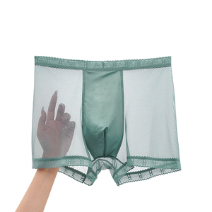 Vente en gros de shorts personnalisés pour hommes sous-vêtements masculins <span class=keywords><strong>boxer</strong></span> Vente en gros de sous-vêtements sexy en soie sans couture pour hommes - Product Image 2