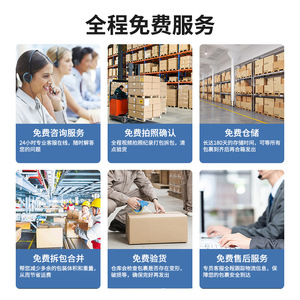 Servicio de Transporte de Carga LCL de Kafis International Logistics, Línea Dedicada de China a Sudeste Asiático, Transporte de Mercancías Peligrosas - Product Image 3