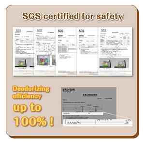 ทรายแมวกลิ่นชานมไข่มุก ได้รับการรับรองมาตรฐาน ISO 9001 สำหรับทุกประเภทของกระบะทรายแมว - รับผลิตแบบ OEM/ODM - Product Image 5