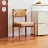 Chaise de salle à manger vintage en bois massif, rembourrée, avec dossier en corde, design confortable et décontracté pour petit appartement ou bureau