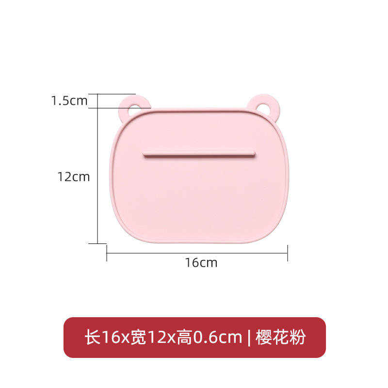 Bear [lid and spoon two in one] pink