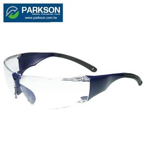 Gafas de Seguridad Dentales ANSI Z87.1 con Puente Nasal Suave, Lentes Antirayaduras y Antivaho, Marco de Policarbonato, Elegantes - Product Image 1