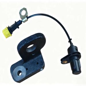 NUOVO Sensore HNROCK LY1004 per Trattore YTO - Product Image 6