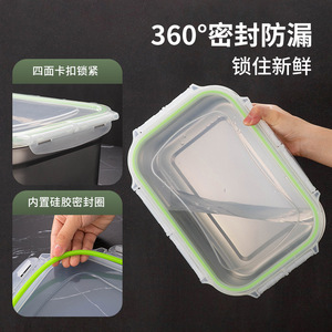 Stainless Steel Food <b>Storage</b> Container Rectangle Clip On Lid 304 <b>Material</b> For Refrigerator Camping Meal Prep - Product Image 2