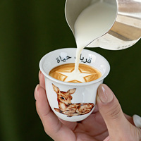 Tasses en céramique motif cerf mignonnes, ensemble de 6/12 pièces, tasses à expresso 70 ml, design créatif et minimaliste, best-seller transfrontalier au Moyen-Orient, cadeau