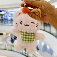En gros : Bib Cat Fruit, Ornement suspendu, Jouets en peluche mignons, Accessoires de sac en forme d'animaux en peluche, Poupées, Porte-clés en peluche mignons, Cadeau pour enfants